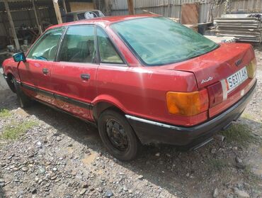 колпак ауди с4: Audi 80: 1989 г., 1.8 л, Механика, Бензин, Седан
