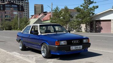 Audi: Audi 80: 1985 г., 1.6 л, Механика, Бензин, Купе