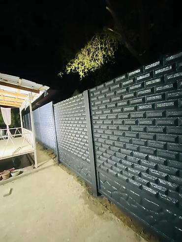 Бетонные еврозаборы: Секции и установка бетонного декоративного забора Описание: - Сборные — 5