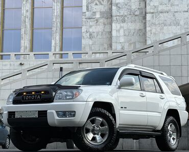 скупка старых автомобилей: Toyota 4Runner: 2005 г., 4 л, Автоматтык, Газ, Жол тандабас