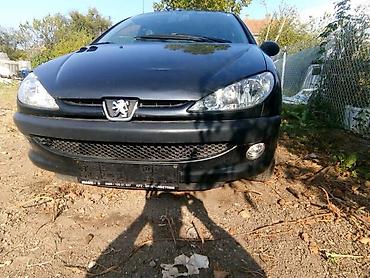 Auto-delovi: BRANIK ZA PEUGEOT 206 | Sa maglenkama i bez — 3