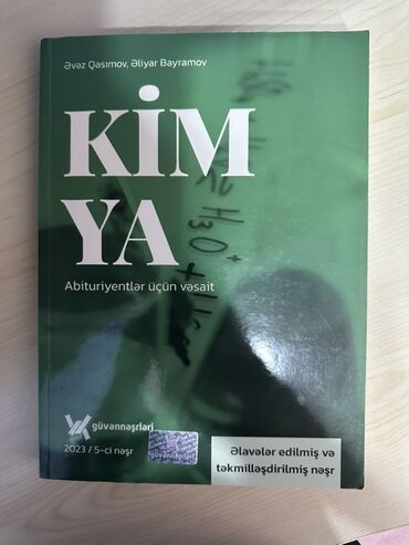 Kimya 11-ci sinif, 2023 il, Ünvandan götürmə