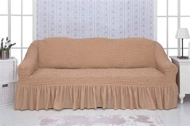 pepco prekrivači za krevet: Rastegljiva navlaka za trosed sa karnerima Cena 3.500 din+dostava