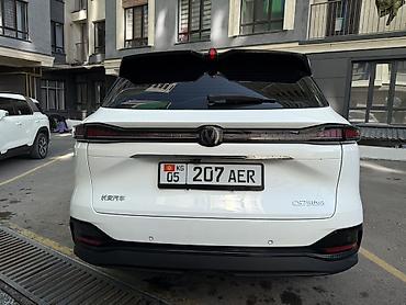 chery indis: Changan CS75 Plus: 2025 г., 1.5 л, Автомат, Бензин, Кроссовер — 7