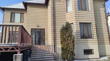 дома за городом бишкек аренда: 330 м², 7 комнат, Утепленный, Теплый пол, Бронированные двери