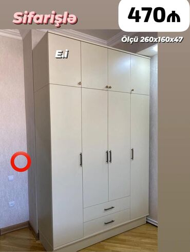 шкаф в зал: Новый, Распашной, 4 двери Гардеробный шкаф