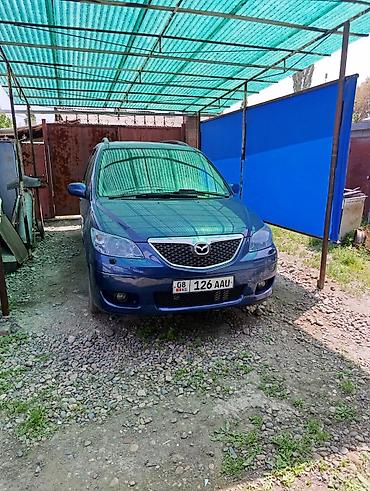 mazda 2000: Mazda PREMACY: 2005 г., Минивэн — 1