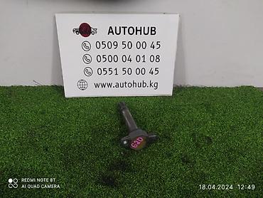 Катушка зажигания Mitsubishi 2006 г., Б/у, Оригинал