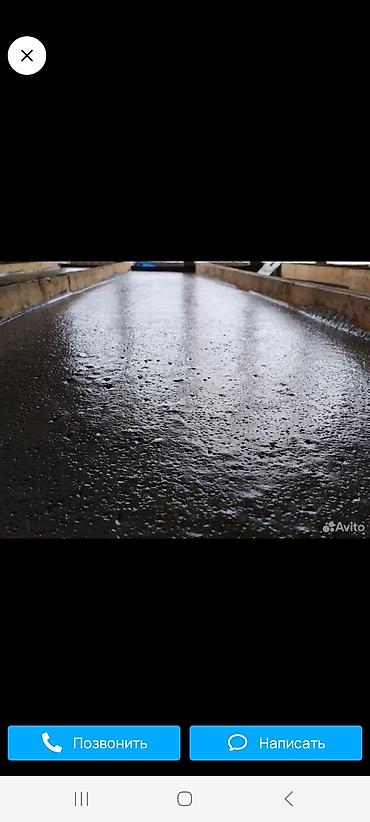 Строительство под ключ: Дома 3-5 лет опыта — 14