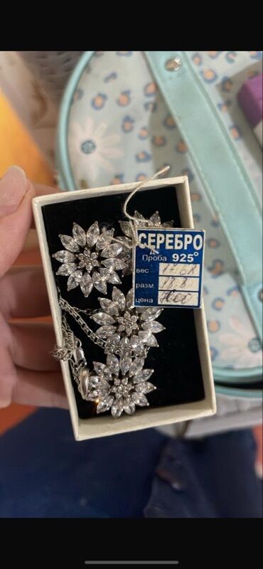 вечерние платья с болеро: Серебряный комплект 925 пробы, состоящий из сережек и подвески на