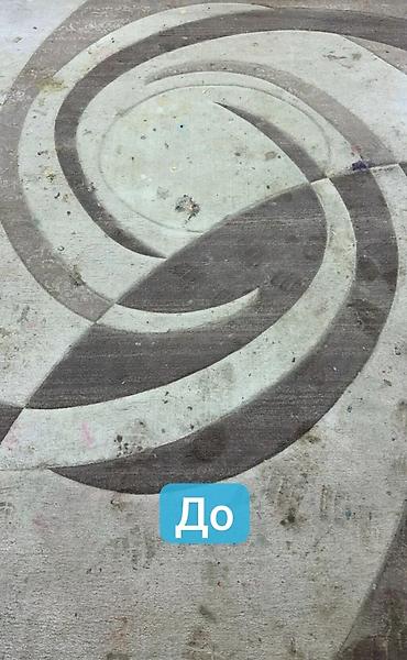 синтетика: Стирка ковров, | Ковер, Бесплатная доставка — 3