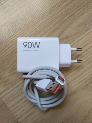 xiomi mi 11 ultra: Adapter Xiaomi, Yeni