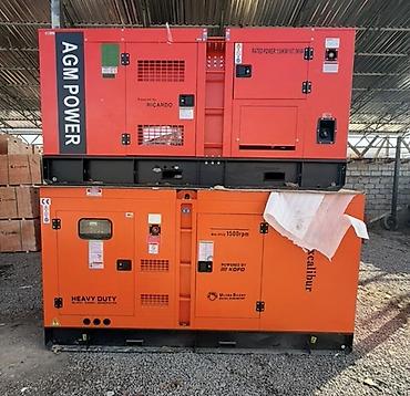 Трубогибочные станки: Хомутогиб АТЕК GF-25 Электрический станок для гибки — 7