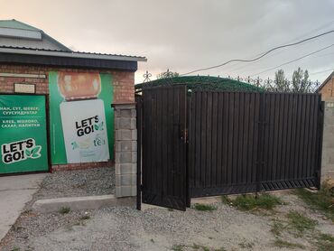 дом из сип панеля: Дом, 150 м², 3 комнаты, Собственник, Косметический ремонт