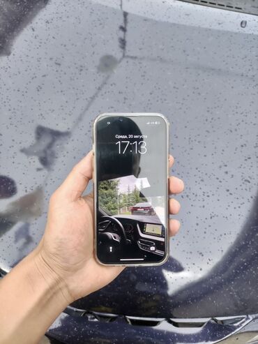 сколько стоят проводные наушники на айфон: IPhone 13 Pro, Б/у, 256 ГБ, Серебристый, Чехол, 88 %