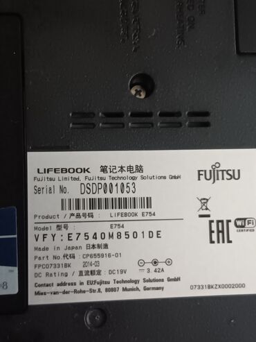 Ostali laptopovi i netbook računari: 15.6 " — 7