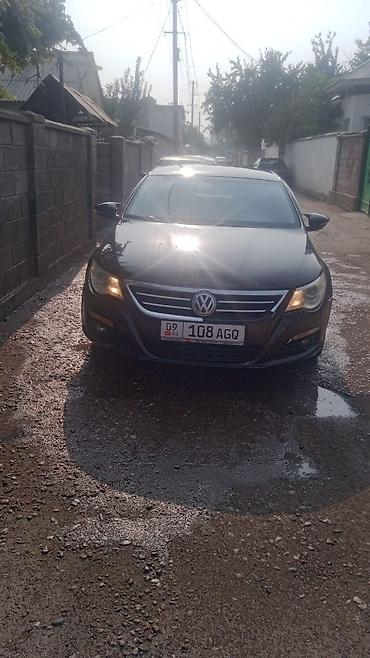 кузов на гольф 2: Volkswagen Passat CC: 2011 г., 1.8 л, Автомат, Бензин, Седан — 4