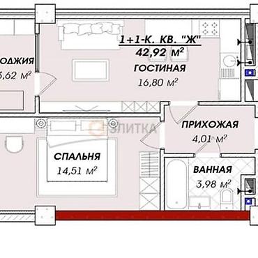 жк asman: 1 комната, 43 м², Золотой квадрат Элитка, 10 этаж, ПСО (под самоотделку) — 7