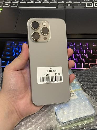 note 3: IPhone 15 Pro Max, 256 ГБ - Модель: iPhone 15 Pro Max (на экране «Об — 1