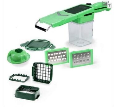 Ostala kuhinjska oprema: ♦️♦️♦️ Hit Super SECKO rende 8u1, 12 delova SECKALICA Nicer Dicer — 8