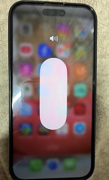 iphone 132: IPhone 16 Pro Max, 256 GB, Desert Titanium — 5