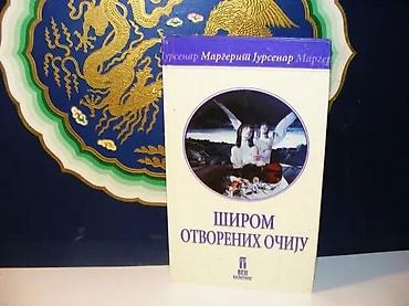 marka only: Širom otvorenih očiju` - margerit jursenar2004 vek politikestanje vrlo — 1