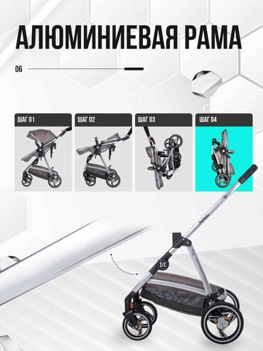 Modullu arabalar: 2-i 1-də araba, Yeni, Pulsuz çatdırılma, Rayonlara çatdırılma — 8