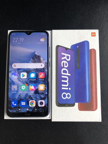 3 мик: Xiaomi, 32 ГБ, цвет - Синий