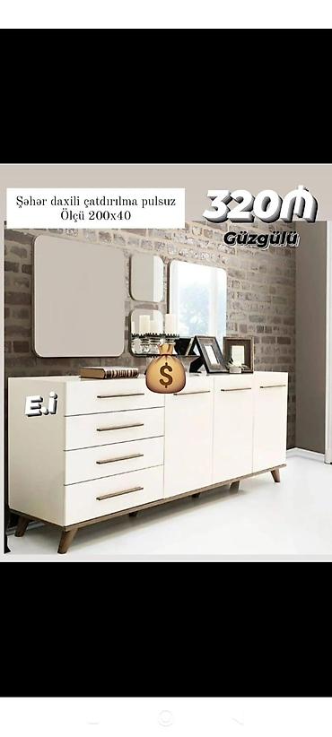 Komodlar: Yeni — 1