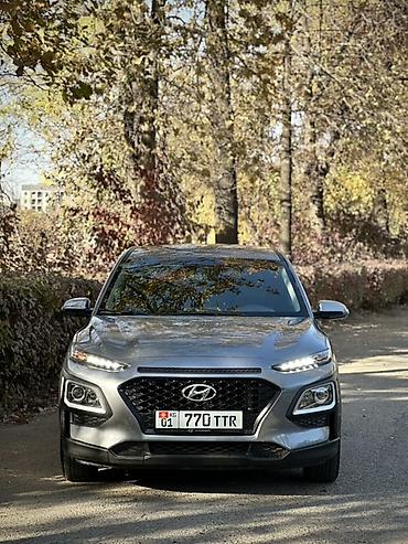 хендай элантра цена: Hyundai Kona: 2018 г., 1.6 л, Автомат, Бензин, Кроссовер — 2