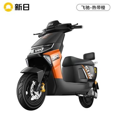 Электрический скутер 72в 22а.ч. на заказ с Китая