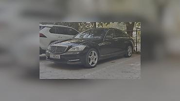 ls 400: Mercedes-Benz S-Class: 2010 г., 3.5 л, Автомат, Бензин, Седан — 1