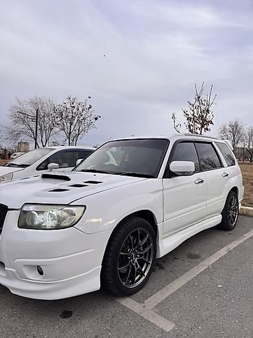 forester sg9: Subaru Forester: 2005 г., Кроссовер — 1