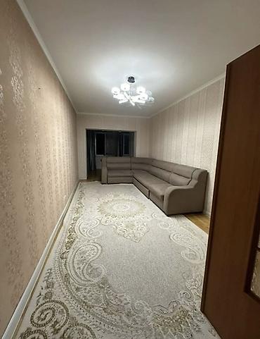 Продажа квартир: 3 комнаты, 5 м², Евроремонт — 6