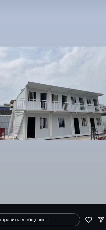 Офисы: Продаю Офис 36 м², С ремонтом, 2 этаж — 6