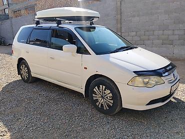 пороги одиссей: Honda Odyssey: 2002 г., 2.3 л, Автомат, Бензин, Минивэн — 1