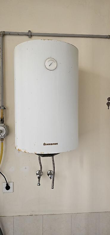 islenmis ariston: Ariston 55 l, İşlənmiş, Kredit yoxdur — 1