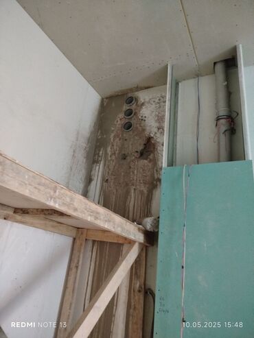 Beton işləri: Beton kəsmə beton deşmə xidməti Karot - HILTI DD 200 / 350 ilə 25 ° — 29