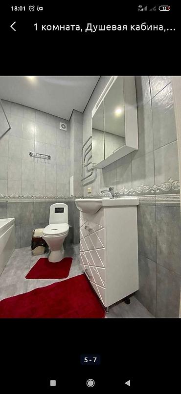 Посуточная аренда квартир: 1 комната, Душевая кабина, Кондиционер, Парковка — 9