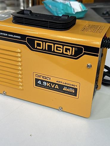 Сварочные аппараты: Сварочный инвертор DINGQI ART: LB30401 - Мощность: 4.9 kVA - Диапазон — 2