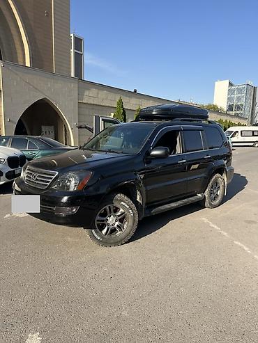 Lexus: Lexus GX: 2009 г., 4.7 л, Автомат, Бензин, Внедорожник — 2