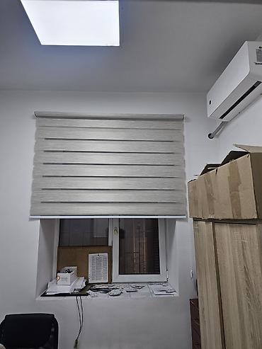 Жалюзи и рольшторы: Рулонные шторы День-Ночь (зебра) - Тип: рулонные, система «День-Ночь» — 8