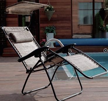 Шезлонги: Шезлонг Самовывоз, Бесплатная доставка — 8