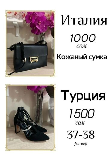 Юбки: Юбка, Модель юбки: Карандаш, Миди, Высокая талия — 8