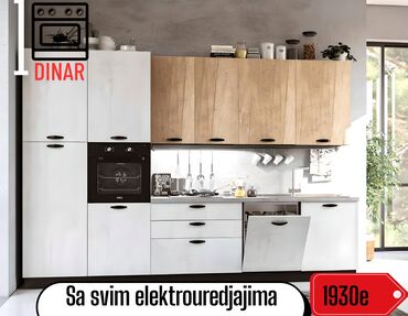 Kuhinjski nameštaj: UNICATA KITCHEN – kuhinje po meri sa italijanskim dizajnom Zašto — 8