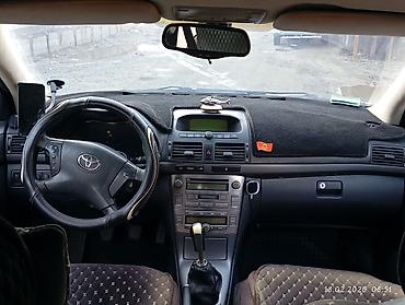 Toyota: Toyota Avensis: 2004 г., 2 л, Механика, Бензин, Универсал — 9