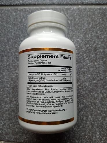 bicikle type 1: Q10 koenzim 100mg 150 vege kapsula Aktivna forma Ubiquinone. Novo ne — 2