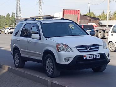 датчик давления газа гбо 4: Honda CR-V: 2005 г., 2.4 л, Автомат, Газ, Кроссовер — 3