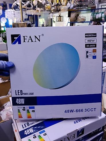 LED панель FAN 48W (модель 48W-666 3CCT) - Мощность: 48 Вт - Световой