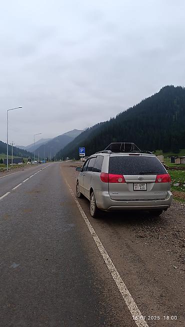 Такси: Минивен на заказ! УСЛУГИ ТРАНСФЕРА ПО ВСЕМУ КЫРГЫЗСТАНУ! Тойота сиенна — 6